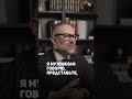 Мужчины более рациональны #shorts