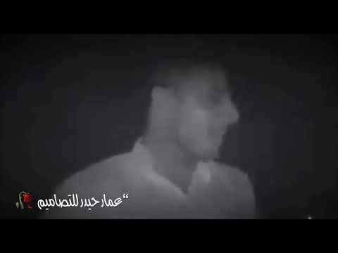 كل مر جرعته يهون بس مر الافراك اشهك بشهكة موت من كلبي يشتاك