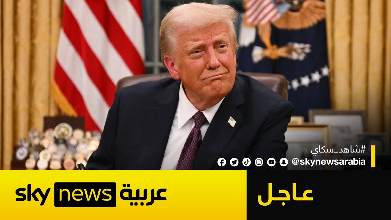 ���� | �����: ����� �� ����� ��������� �� ����� ��� �� ����
 - نشر قبل 14 دقيقة