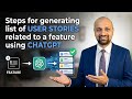 Key steps for generating list of user stories related to a feature using ChatGPT