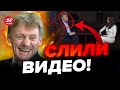 🤯Ну и поворот! ПЕСКОВ рассказал о НОВОМ президенте РФ! Следующим будет… @burlakovpro