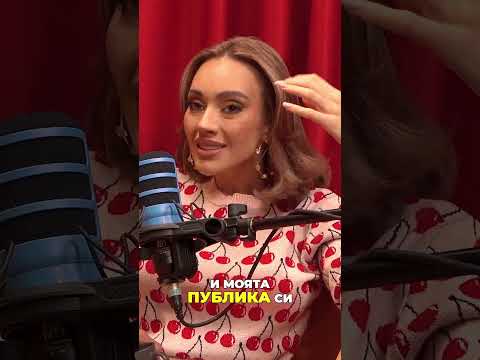 Биляниш за Димофф