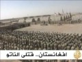 موجز الأنباء 14 11 2010 موجز الأنباء 14 11 2010