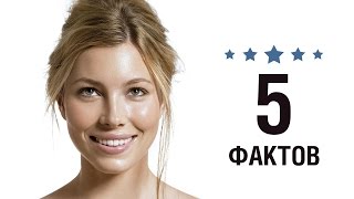 Джессика Бил - 5 Фактов о знаменитости || Jessica Biel