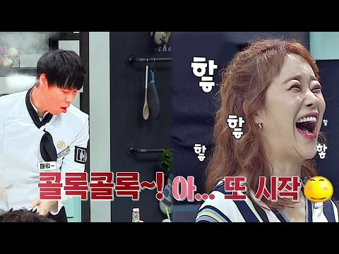 최현석, 눈물 나게 매워도 백지영만 좋다면(글썽) 청양고추 5배! 냉장고를 부탁해 92회