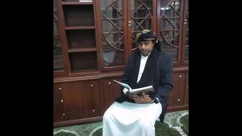 القارئ محمد حسين عامر رحمه الله تعالى