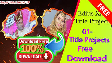 Edius project free download|| Edius new project free download||Edius new title project free download
