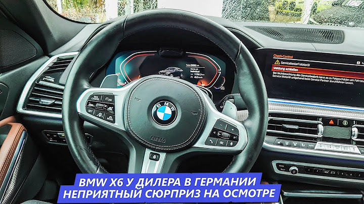 Автомобили с пробегом. БМВ Х6/BMW X6 у дилера в Германии.
