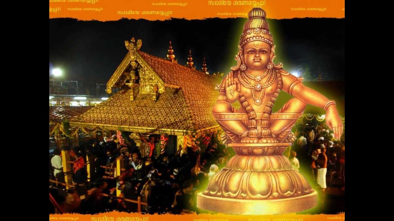 En Manam Ponnambalam (Ayyappa Devotional Song by K.J Yesudas )