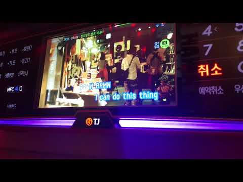 펀치넬로, 짱유, 제네 더 질라, 맥대디 - BAMN 커버