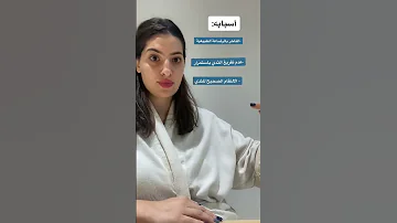 احتقان الثدي نصائح أمومة 