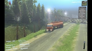 #1 КАРТА «УЩЕЛЬЕ МАМОНТА» ДЛЯ SPINTIRES 03.03.16