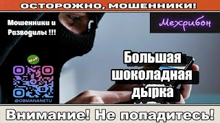 :     /   ,   (  ).