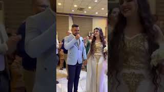 اعراس عراقيه العروسه تركص ركص مو طبيعي العريس يضحك 👰💃💃💃💃