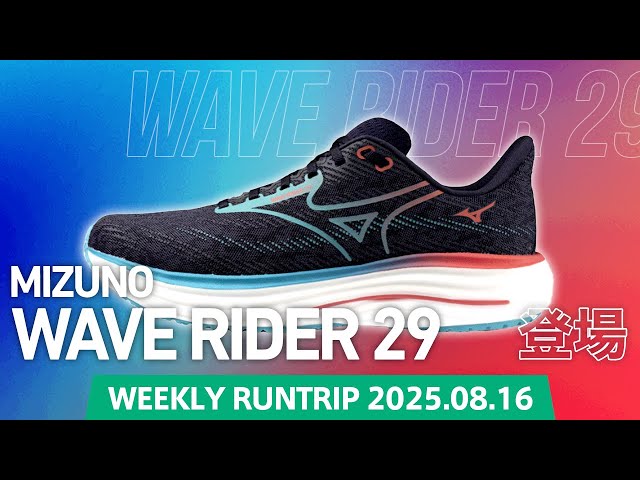 らうむ PUMA x lemlem ForeverRun NITRO™ Women's Running Shoes | PUMA