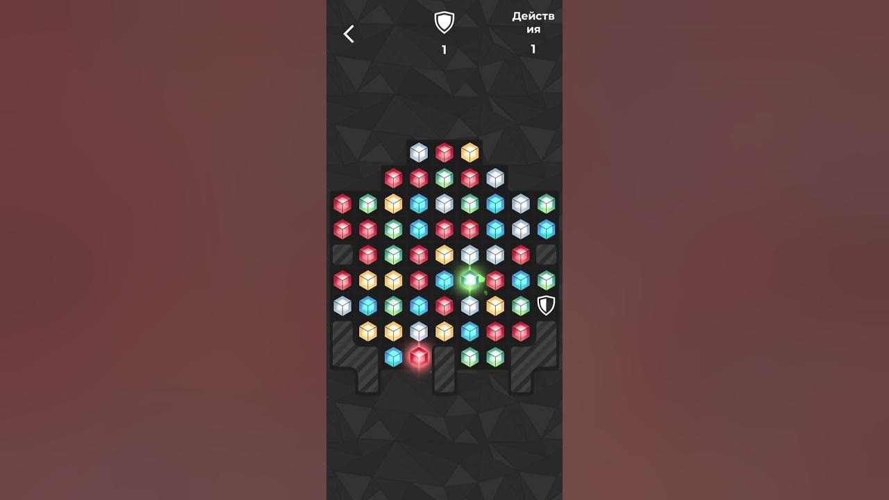 как пройти эпизод 6