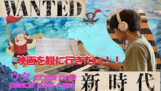 ライトブラウン/ブラック コム デ ギャルソン オム 95-96 AW 袖レザー