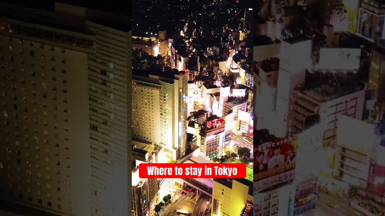 Где лучше забронировать отель в Токио? #tokyo #japan #hotel #asia #japantrip #shibuya
