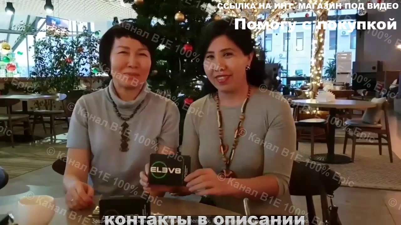 Чем Лечить Экзему На Руках Отзывы Смотрите! - YouTube