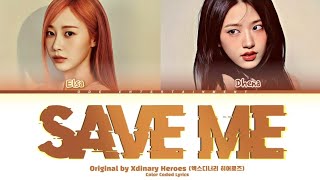 Save Me - Xdinary Heroes Cover By Dhena Elsa Astrovea From Ode Entertainment