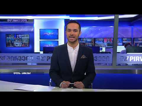 ნარკოდანაშაულის ბრალდებით რუსეთის მოქალაქე დააკავეს