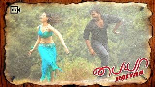 Paiyaa Tamil Moive Song Adada Mazhaida Karthi Tamannaah