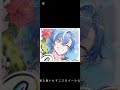 ~ルーマー~#歌詞動画 #クロノヴァ #capcut #チェリサマ