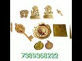 Shri Kuber Dhan lakshmi Dhanvarsha Yantra Kit Mp3 Song