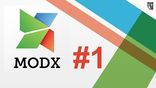 MODX - #1 - Системные настройки MODX - #1 - Системные настройки