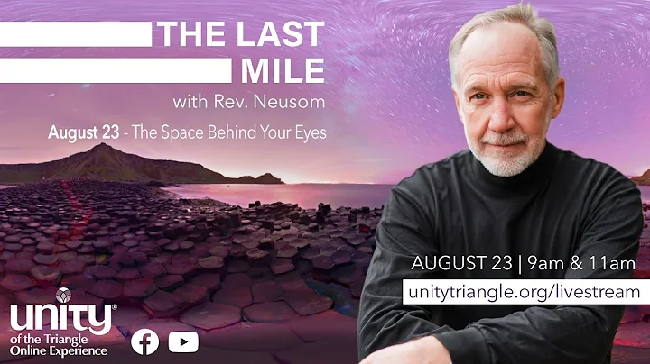 The Last Mile - The Space Behind Your Eyes | Rev N...