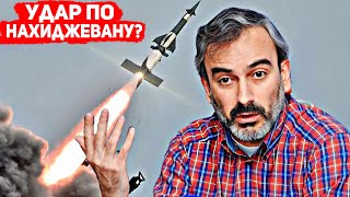 ⚡Глава армянских ультранационалистов Жирайр Сефилян сделал жесткое заявление!