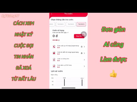 Cách xem lại
