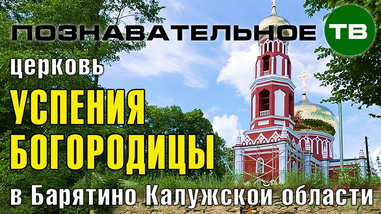 Расписание барятино киров. Расписание барятино киров. Расписание барятино киров. Расписание барятино киров. Расписание барятино киров.