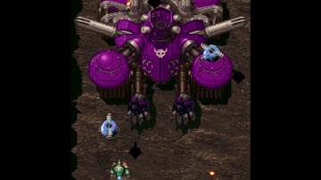 Gunbird 1 forest stage boss
