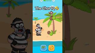 🙉The Chor 999 IQ 🤣😂 Jail Breaker Snake Out ( Level 26 ) #shorts #jailbreakersnakeout #youtubeshorts screenshot 3