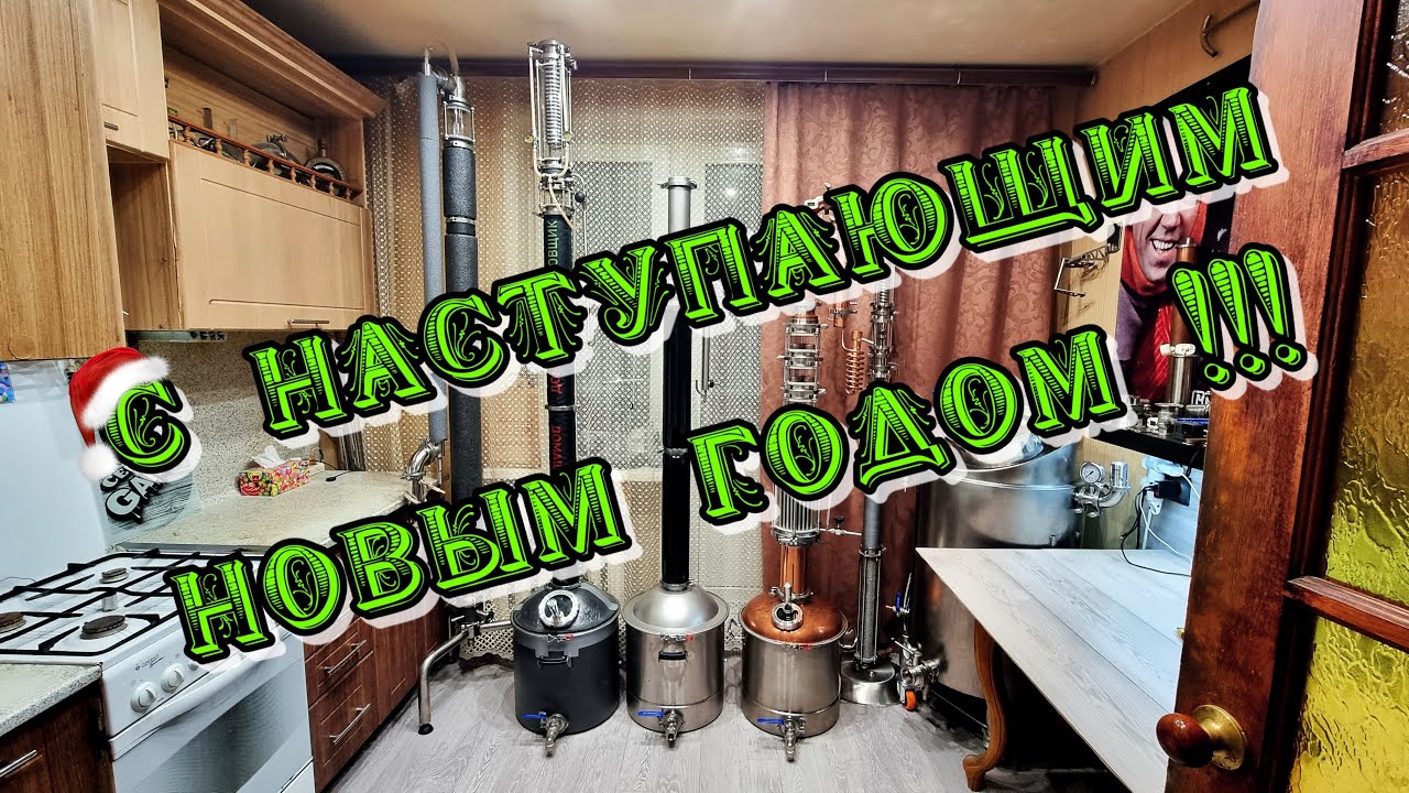 Ферменты Для Осахаривания Москва