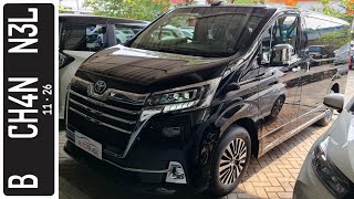 In Depth Tour Toyota GranAce [H300] - Indonesia