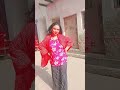 Tere rang mein bole