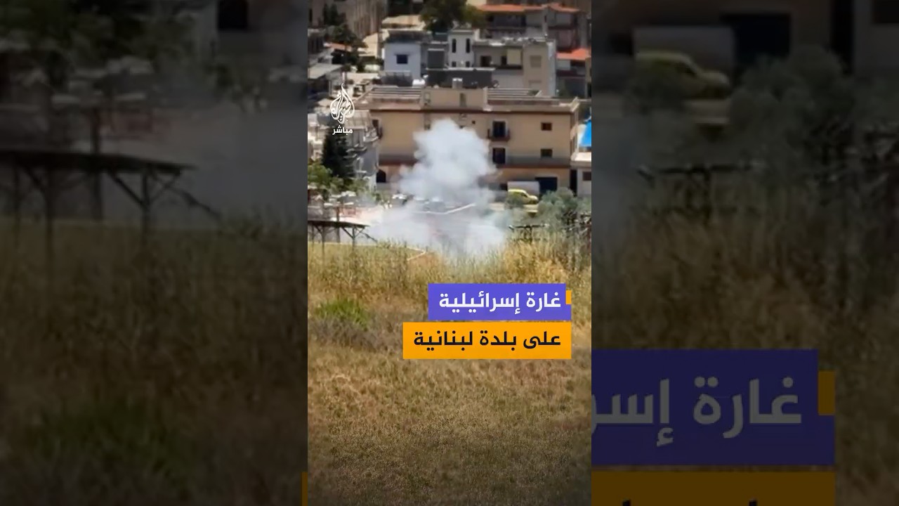 الجيش اللبناني: مسيّرة إسرائيلية استهدفت أحد العسكريين أثناء انتقاله في مدينة النبطية