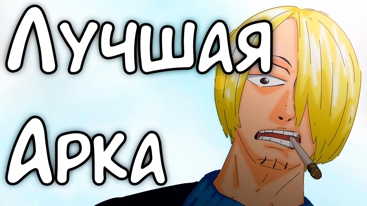 Ресторан Барати недооценивают?