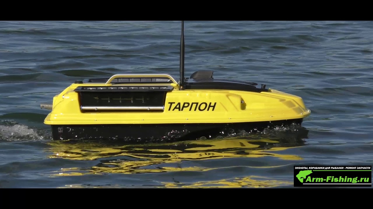 Toslon TF640 исследуем дикарь на кораблике Тарпон