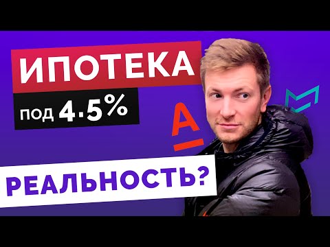 ИПОТЕКА, РЕФИНАНСИРОВАНИЕ и СТРАХОВАНИЕ. ЧТО НУЖНО ЗНАТЬ.