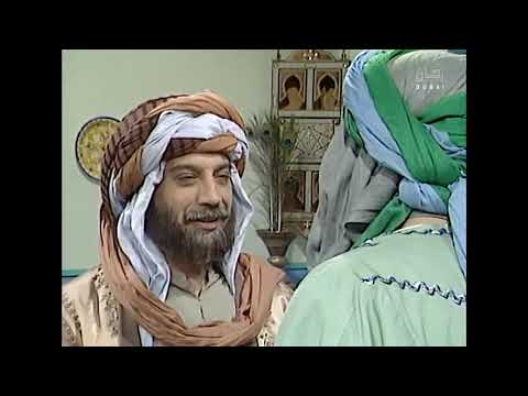 مسلسل همس القناديل عامر بن شرحبيل الشعبي إعداد امين شنار 