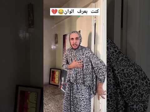 أثار جفافية