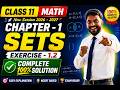 11th Math Exercise : 1.2 Complete 💯 Solution || Chapter : 1 (Sets) || #anoption04 #education