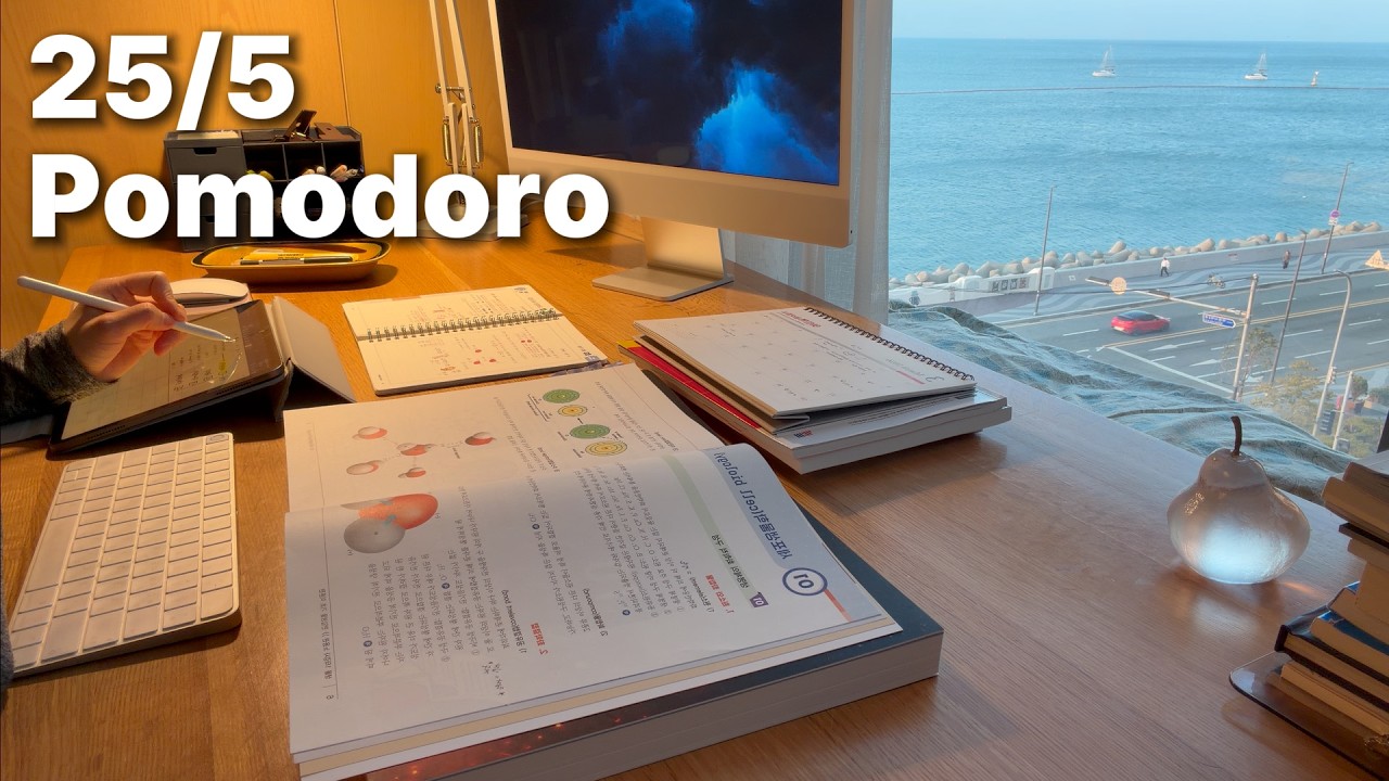 Study with Natural Ambienceㅣ25/5 Pomodoro 1 HourㅣPiano Breakㅣ1시간 집중