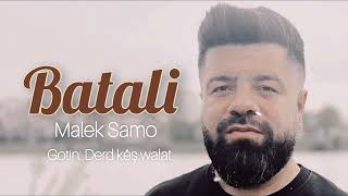 Malek Samo [ Batali ] 2023 Resimi