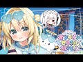 【#ハコネクト世界1周旅行】ぺるぽさん、はじめての海外旅行【ぺるぽ/明堂しろね/ハコネクト】