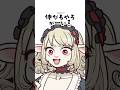 GW終わらせるボタン