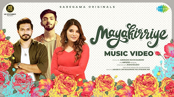 Mayakirriye - Music Video | Mugen Rao | Aathmika | Anirudh Ravichander | AniVee | Jimmyrudh
